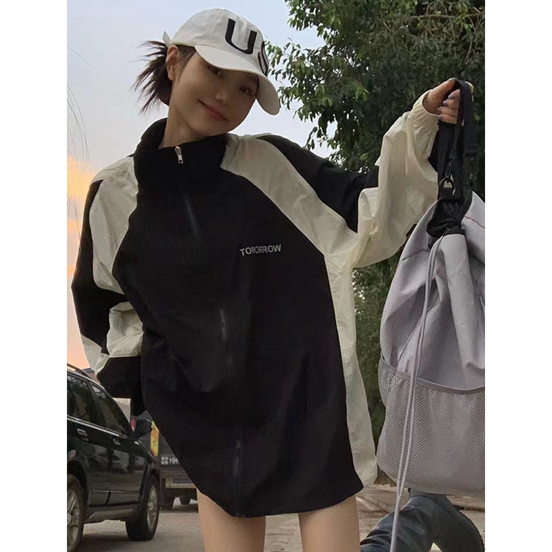 Women's UV Protection Outdoor Jacket