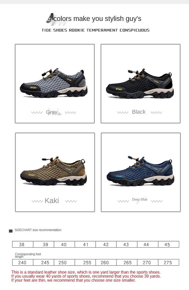 Men's Quick-Dry Barefoot Water Shoes